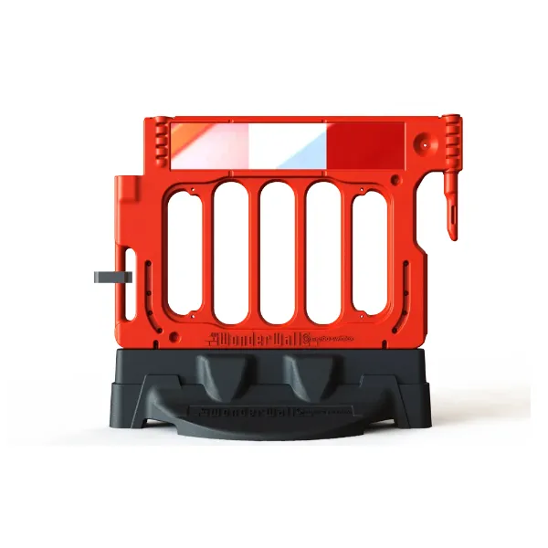 Wonderwall Barrier